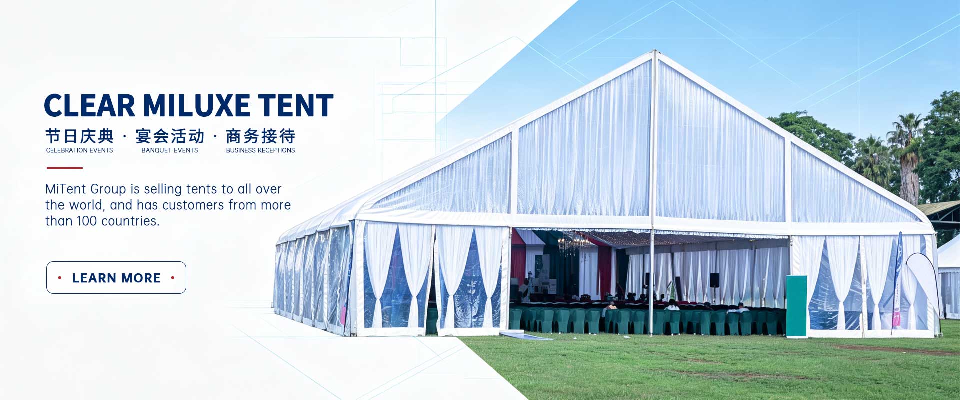 wedding tents for sale